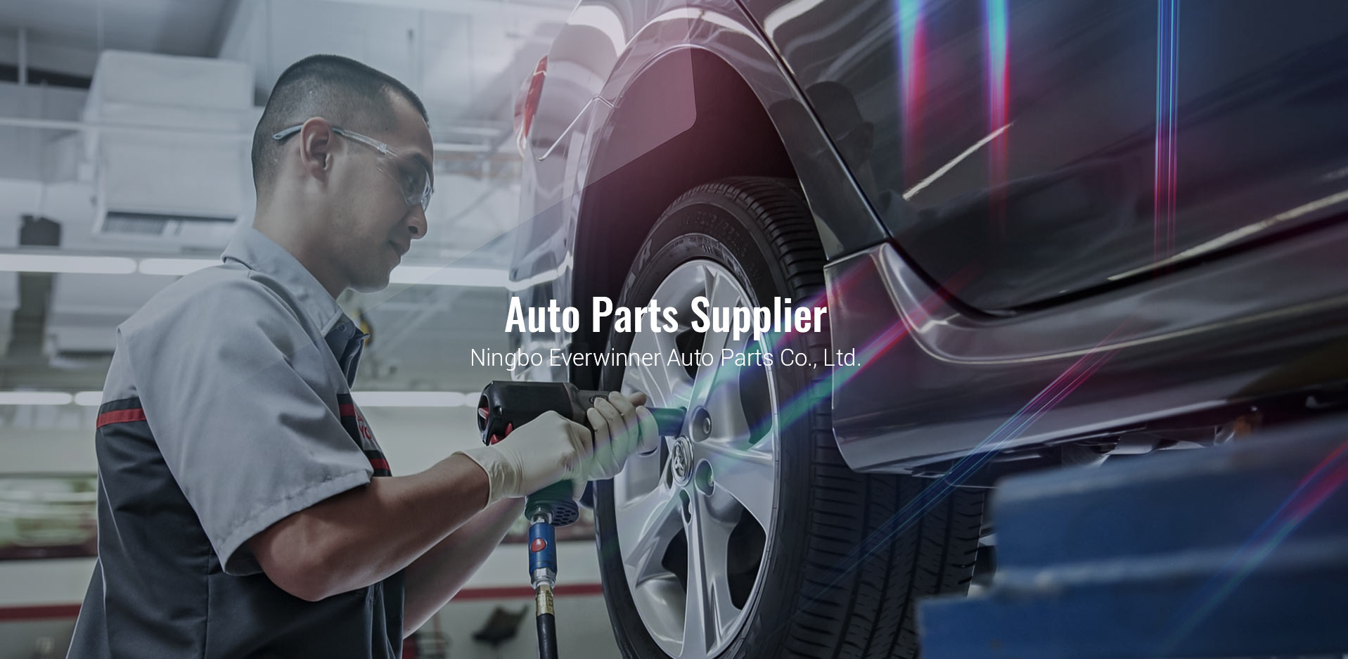Ningbo Everwinner Auto Parts Co., Ltd.